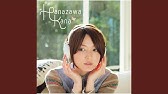 花泽香菜春 に愛されるひとに わたしはなりたい Youtube 花泽香菜春 に愛されるひとに わたしはなりたい Youtube
