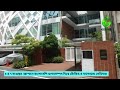 ৪ ও ৭ নভেম্বর জাপানে বাংলাদেশি মানবসম্পদ নিয়ে টোকিও ও নাগোয়ায় সেমিনার