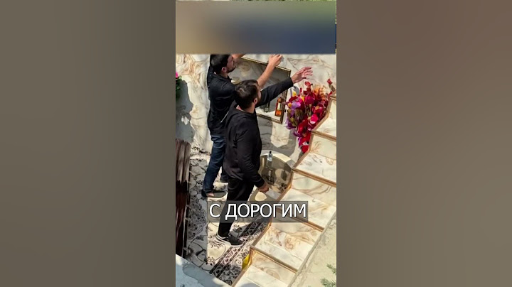 Вся Россия обсуждает ЦЫГАНСКИЕ похороны за 10 МЛН