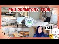 PNU DORMITORY TOUR 🇰🇷 | PUSAN NATIONAL UNIVERSITY