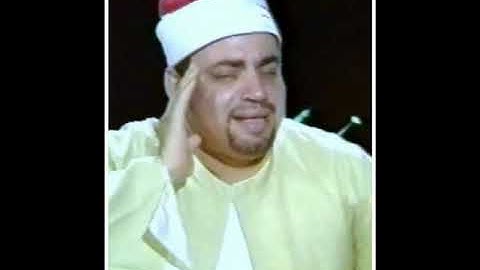 الشيخ شعبان عبدالعزيز الصياد سورة النمل فجر نادر