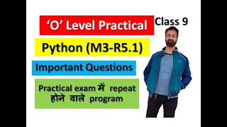 O Level Python Practical Class 9