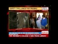 Shatabdi Express: Committee investigate broken