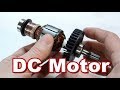 DC Motor|How it is work?