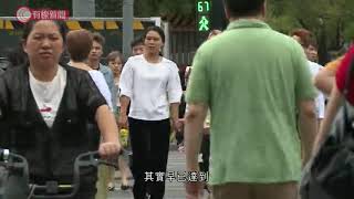 中國達到小康社會指標嗎 - 20200519 - 有線中國組 - 有線新聞 CABLE News