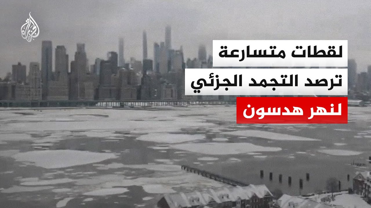 ����� ���� ������ ����� ������ ������ ���� �����
 - نشر قبل 5 دقيقة