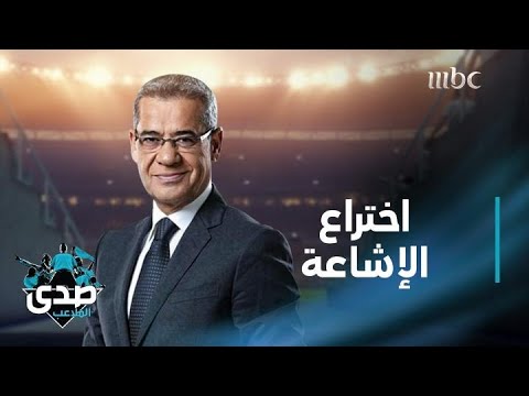كلمة الآغا الإشاعة بيألفها الحاقد وبينشرها الأحمق وبيصدقها الساذج اللي ما بيستخدم عقله 