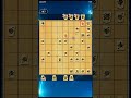 将棋クエスト 実戦!詰チャレ #将棋#詰将棋 #初心者 #勉強 #将棋