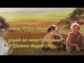 Mozart Clarinet Klarinette KV 622 Adagio, Jenseits von Afrika - Out of Africa