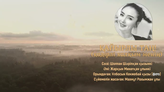 Менің әйелім қалай былжырап кеткені туралы порно оқиға.