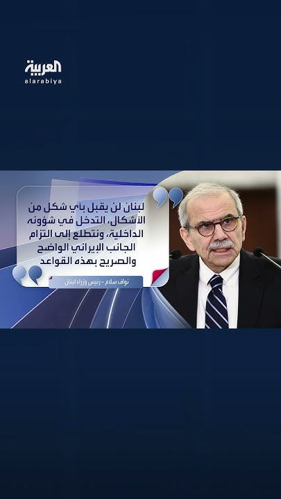              
 - نشر قبل 42 دقيقة