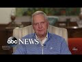 Former Lakers general manager Jerry West remembers Kobe Bryant l ABC News