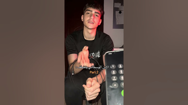 لما الابن الوسطاني ينخطف 2 : 😂💔 #explore #اكسبلور #youtubeshorts #ضحك #سكتش #funny #لايك #تيك_توك