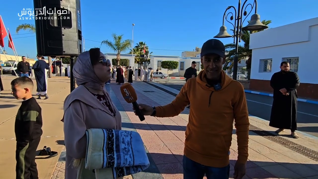 فرحة عيد الفطر في الدريوش: مواطنون يعبرون عن فرحتهم ويدعون لأهل غزة