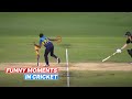 8 Funny Moments in Cricket Part - 2 | Cricket 18