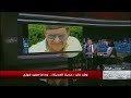 وقد غاب حديث المدينة وداعا مفيد فوزي 