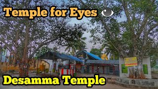 Temple for Eyes , Sri Desamma Temple , Nagari , Andhra Pradesh