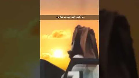 العصر شمس فوائد الشمس