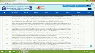 HSN Code & GST Rate Finder -BY Gst help Wealth