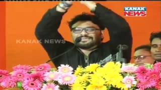 Babul Supriyo Sings Famous Old Odia Song In Puri