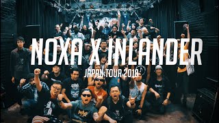 NOXA x INLANDER JAPAN TOUR 2018