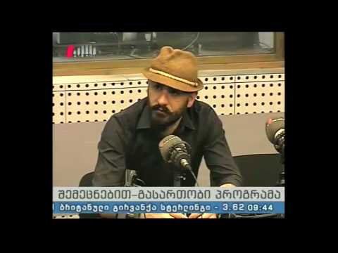 \"პიკის საათი\"  09.09.15  11 აგვისტოს ტრაგედია - \"შინდისის გმირები\"