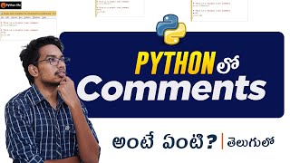 Comments in Python in Telugu | Python Tutorials in Telugu | Python in Telugu