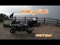 7 احساس الضياع في الغابة مختلف قرطبة اسبانيا