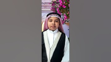 تلاوة خاشعة / معاذ بن سليم بن طاهر ، ما تيسر من سورة غافر ،