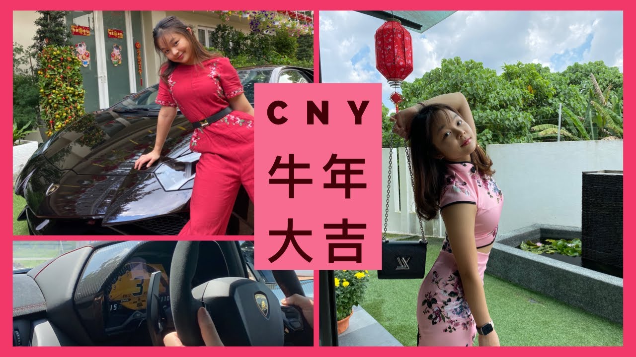 (vlog) cny with me || 和我一起过新年