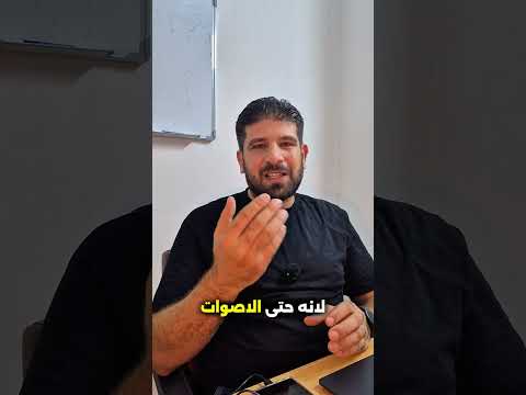 ما كفاهم سرقة الخبز لصوص التبرعات بلا شرف