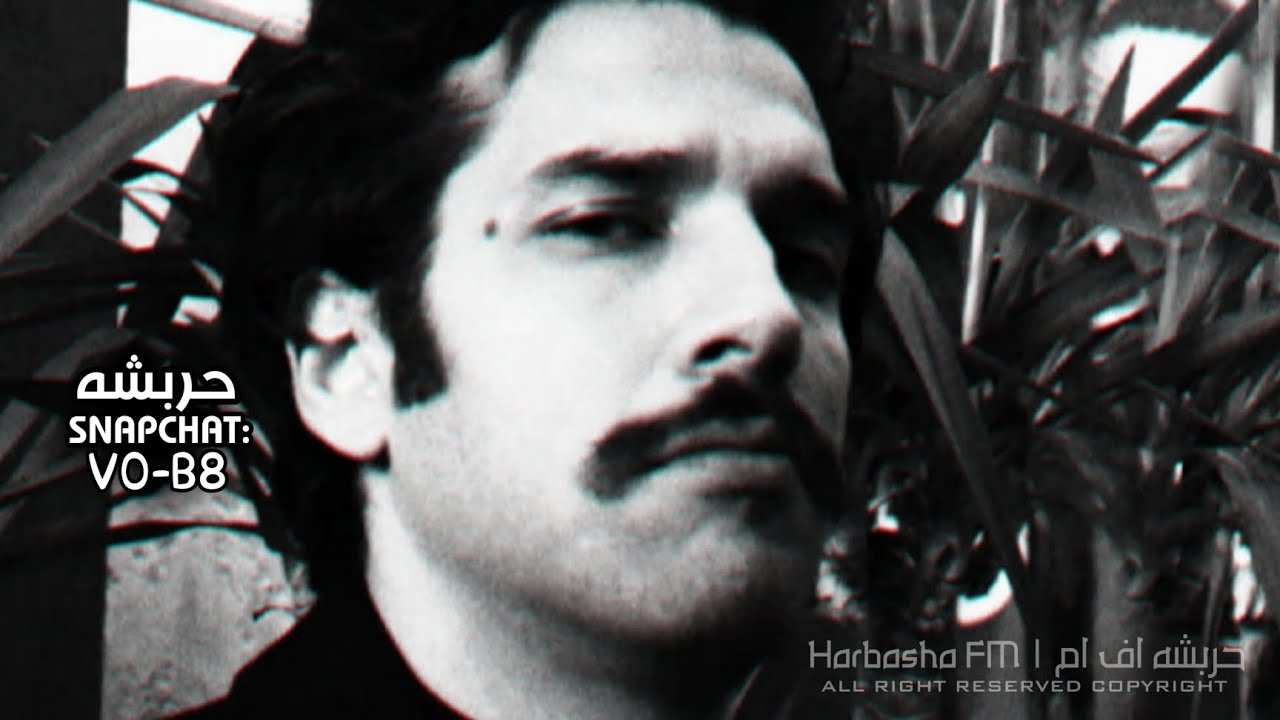 ارشيف حزين 2026 | مقدر اعوفك قلبي ما, ينطيني لو ما أشوفك ياللي سكنت الروح عراقي حزين- مطلوبة اكثر شي