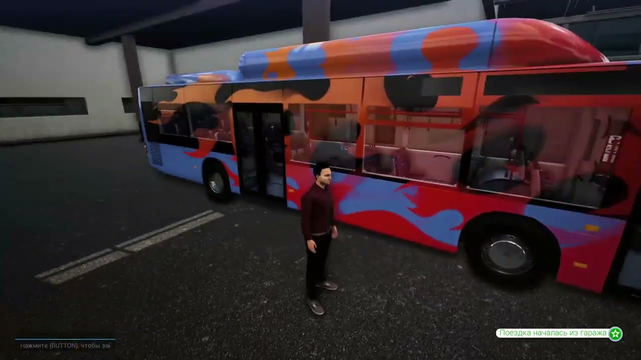 Bus simulator 18 | Маршрут 42 