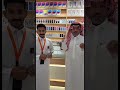 مسابقات علي آيفون 17 برو ماكس IPhone 17 Pro Max شارك تربح اكسبلور فولو اشتراك متابعه مسابقات 