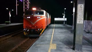 562次莒光號頭城進站(E219)