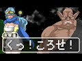 旅の女賢者がトロルに敗北した結果…【DQⅢ】【ネタ動画】