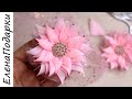 ПУШИСТИКИ ИЗ ЛЕНТ 💐 Flor DIY мастер-класс ЕленаПодарки