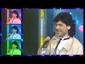 Via Verdi Diamond Remastered Multi 1985 HD HQ LouVDJOfficialItaly 
