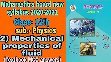 2) Mechanical properties of fluid class 12th physics MCQ