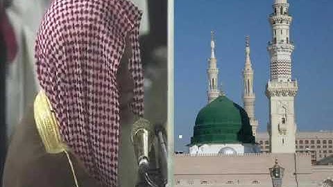 الشيخ علي الحذيفي سورة الأحزاب من الحرم النبوي