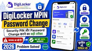 DigiLocker MPIN Update Problem Solved 2026 | Security PIN और Password Change करने का सही तरीका