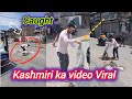 Kashmiri Youth ka video Viral 👆 Srinagar NH44 pe kya kiya🔥jk desk Kashmir life