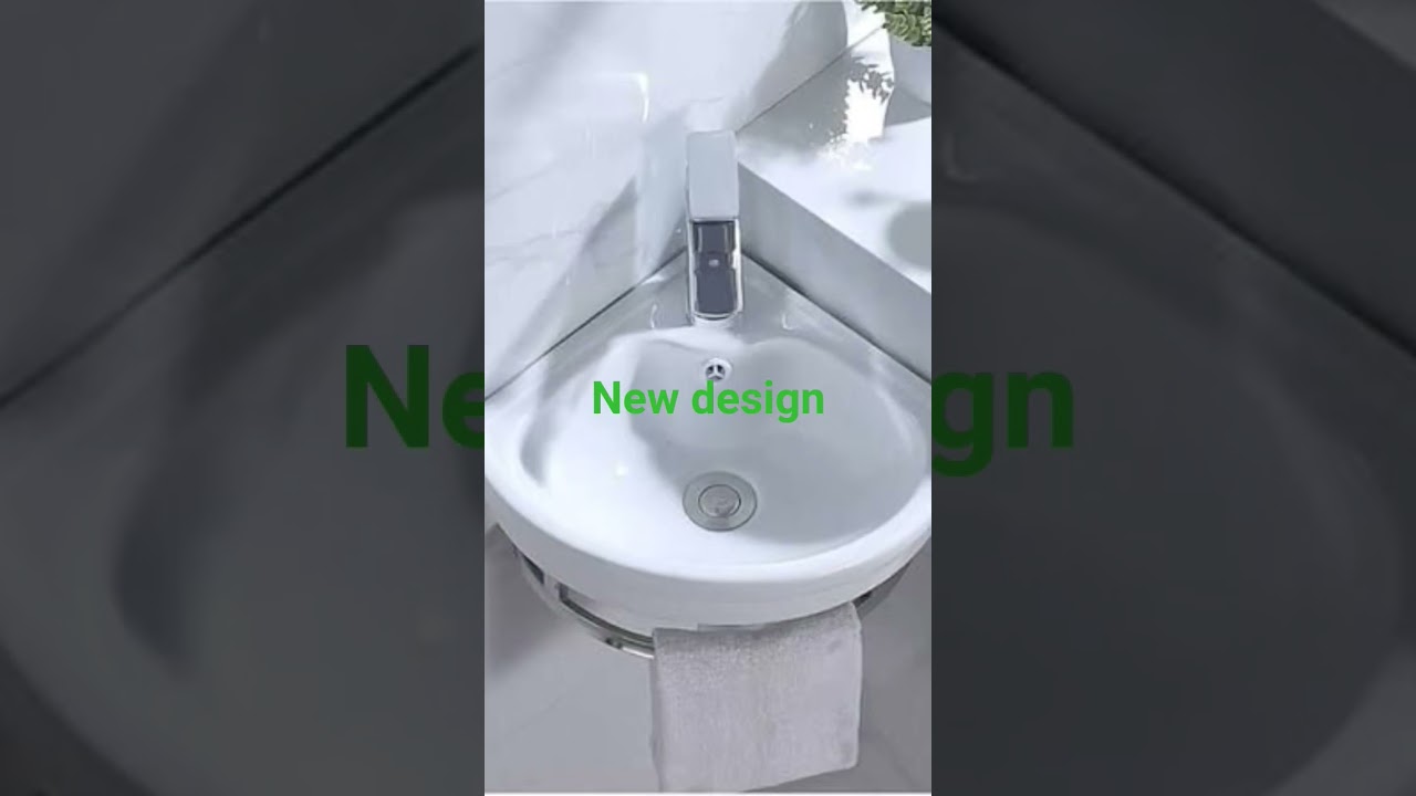 New design available 