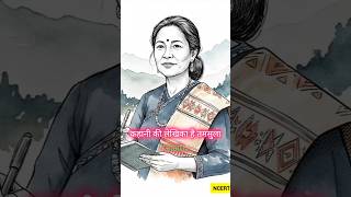 The Pot Maker Class 9 English Chapter 2 | Full Hindi Explanation | NCERT Kaveri | Sentila Story