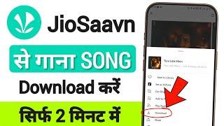 Jiosaavn se song kaise download kare | how to download songs in jiosaavn app