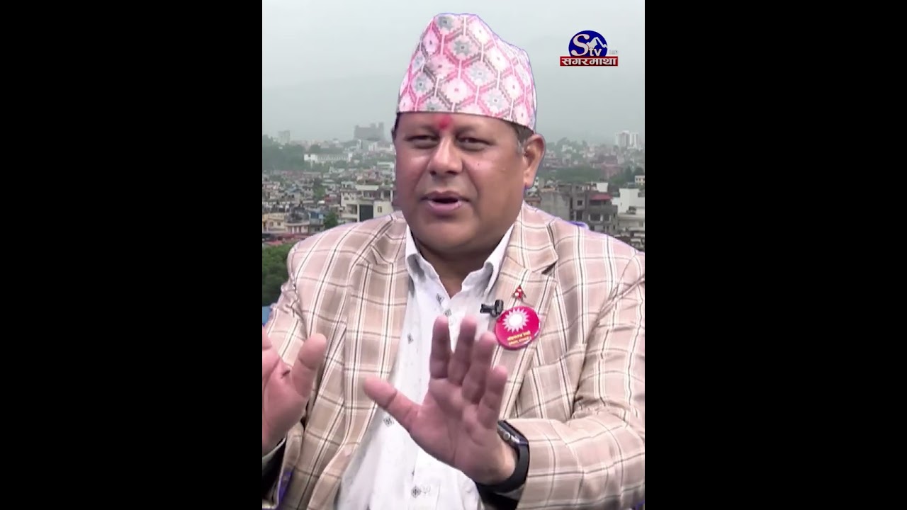 हामीले यी दुईटा सेक्टरमा लगानीमैत्री वातावरण बनाउने हो भने हाम्रो रेभिन्यु बढाउनमा यसले सहयोग गर्छ।