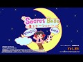 シークレットベース~Kステーション 第85回/近藤佳奈子