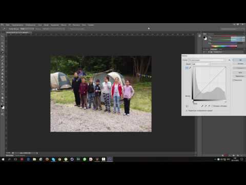 Adobe Photoshop пакетная обработка фотографий