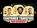 FIFA 21 | NEW CONFIRMED TRANSFERS & RUMOURS! 🤪🔥 | FT. RONALDO, SALAH, ZIYECH... etc