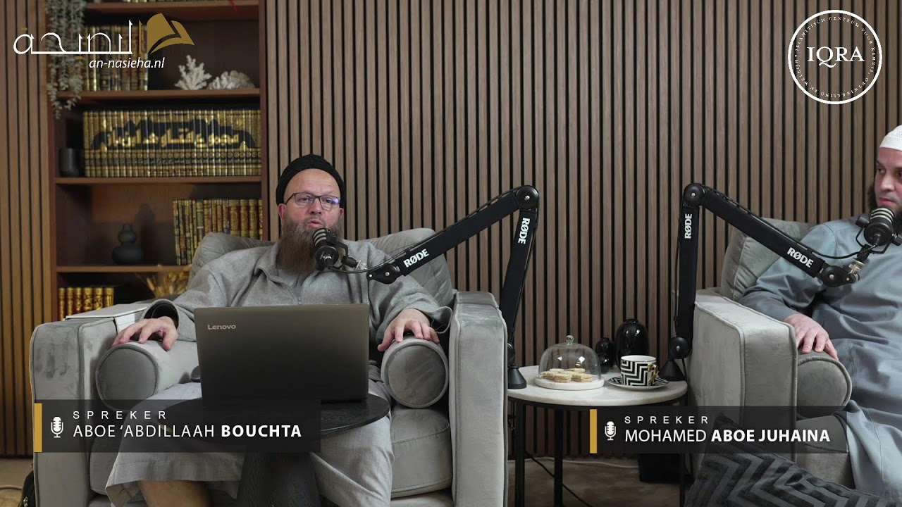LIVE: Vraag-en-Antwoordsessie m.b.t. belangrijke zaken van de religie -Sheikh Aboe Abdillaah Bouchta